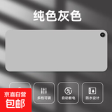 发热鼠标垫大号卡通美好生活暖桌垫办公室电脑桌面发热垫写作业暖手垫冬天发热暖手神器加热鼠标垫 纯色-灰色 80*33-6档数显定时款