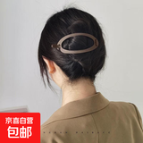 【盘发神器】高级感发夹女抓夹后脑勺网红夹子新款一字夹发卡头饰 一字夹棕色