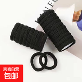 高弹力皮筋女扎头发圈粗扎马尾无接缝头绳女简约韩国耐用发绳皮套 FQ04【20根装】黑色