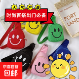 【爆款】男女单肩斜挎包新款儿童胸包卡通可爱轻便斜挎迷你背包 黑色【秒杀款1个装】