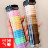 新款罐装高马尾头绳扎头发绳女生发圈高弹力耐用橡皮筋皮套头饰 2罐40根【咖色+春天色】