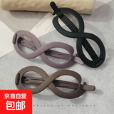 【盘发神器】头饰女气质后脑勺盘发扣夹时尚发夹马尾发扣发卡夹子 八字夹黑色