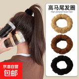 韩版加宽加厚升级版发圈皮筋韩式女高弹力耐用头 混色20条