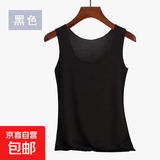 女士冰丝背心无痕女吊带夏外穿无袖女打底内搭宽松夏季薄款 黑色【927#夏款】 4XL 【140-170斤】