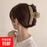 毛毛抓夹大号发量多头饰秋冬新款后脑勺发夹发抓鲨鱼夹发饰女 浅咖