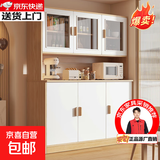酒柜餐边柜靠墙一体橱柜家用备餐柜茶水柜客厅玄关柜储物柜置物架 【六柜门】田园色120cm 自行安装（赠送图纸工具）