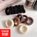 韩版加宽加厚升级版发圈皮筋韩式女高弹力耐用头 混色20条