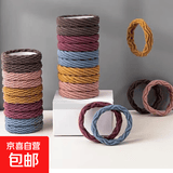 高弹力皮筋女扎头发圈粗扎马尾无接缝头绳女简约韩国耐用发绳皮套 FQ04【20根装】混装