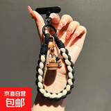 网红卡皮巴拉手机高档挂绳手提腕绳编织棉绳吊坠挂件防丢手机链女 卡皮巴拉+手机链绳【黑卡其】