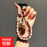 网红卡皮巴拉手机高档挂绳手提腕绳编织棉绳吊坠挂件防丢手机链女 卡皮巴拉+手机链绳【酒红卡其】