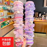 小女孩大圈头绳2025新款儿童高弹扎头发发绳女童丸子头发圈橡皮筋 粉色+紫色【40件套】