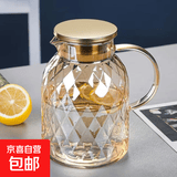 玻璃水壶加厚冷水壶琥珀色烧水壶套装待客玻璃壶耐高温开水壶水杯 【1800ml】蓝凌冷水壶