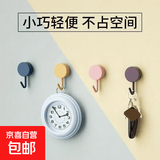 马卡龙挂钩强力粘胶贴免打孔粘钩厨房浴室挂钩吊钩玄关钥匙扣挂钩 随机色挂钩一个装