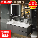 智能镜柜带毛巾架浴室柜小户型卫生间洗脸盆柜组合一体陶瓷洗手池 灰色玻璃门智能镜柜款120cm