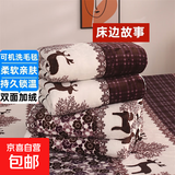 夏季法兰绒毯子夏天盖毯午睡毛巾小被子垫床单人薄款空调珊瑚毛毯 森林小鹿-牛奶绒 150x200cm 【单人毯】