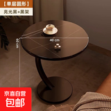 【全网热销】胡桃边几小桌子茶几沙发小圆桌客厅角几置物桌床头桌 黑理石-碳钢黑架【稳固承重】