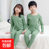无痕儿童保暖内衣男童女童秋冬打底衫男孩秋季中大童秋衣秋裤套装 绿色-小猫头 140 cm