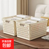 趣味大嘴笔筒搞怪桌面笔筒多功能化妆刷筒ins高中生塑料笔筒圆形 中号1个-文件筐筐