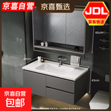 智能镜柜带毛巾架浴室柜小户型卫生间洗脸盆柜组合一体陶瓷洗手池 灰色普通镜柜款70cm