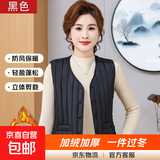 秋冬季保暖羽绒棉马甲女修身内胆坎肩加绒加厚背心大码妈妈装 黑色（加绒加厚款） 2XL 90斤-115斤