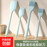 家用一体式耐高温食品级硅胶软刮刀烘焙奶油铲子抹刀搅拌刮板工具 硅胶刮刀-大号【耐高温/无异味】