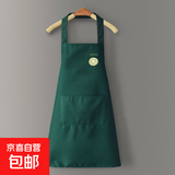 围裙家用厨房餐饮夏季薄款商用工作服女做饭围腰 绿色柠檬