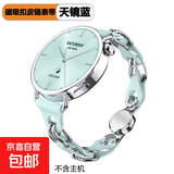 适用小米watch S4手表带41mm腕带超纤皮链手腕表带夏天运动18mm手表接口通用磁吸金属女款透气表带 磁吸扣镂空皮链-天镜蓝 适用：小米 watch S4【41mm】