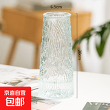 北欧轻奢玻璃锥桶花瓶透明 客厅 插花百合富贵竹玫瑰鲜花花瓶摆件 1只装锥桶透明花瓶+泡沫包装【树皮花纹】