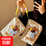 京东物流 化妆包大容量新款护肤品旅行洗漱袋刺绣小狗包 波点收纳袋+黄绳子