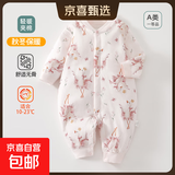 爆款幼儿连体衣夹棉薄棉长袖哈衣宝宝保暖爬服婴儿衣服秋冬新款 40g薄棉-天鹅起舞 90cm