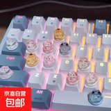 打游戏增高键帽美甲键盘贴长指甲打字神器网吧办公室敲键盘辅助神器打瓦LOL适用可重复使用无痕 透色 一套【六颗混色】送粘胶