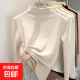 打底衫女秋冬2025新款半高领德绒长袖T恤内搭纯色百搭保暖 杏色 220克 L 建议100-115斤