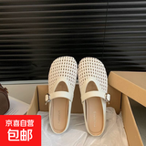 2025新款高颜值豆豆鞋仙女小香风玛丽珍凉鞋女夏季时尚百搭防滑 白色 38 -39适合37-38