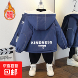 小童女秋冬时尚撞色外套男童卡通太空月亮狗印花连帽棉服 锁环加绒外套藏青色 140