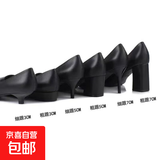气质软皮鞋新款细跟不累脚单鞋中跟26黑色高跟鞋职业空姐工作鞋女 细跟 3cm 39