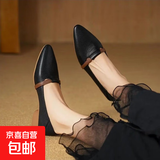 爆款软皮平底单鞋女配裙子外穿2025春夏新款浅口尖头法式皮鞋女 黑色 38