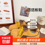 多巴胺丑萌德训鞋女春款小众双鞋带阿甘鞋2025新款复古休闲鞋 黄色 38