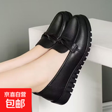 妈妈鞋皮鞋不累脚软皮软底防滑中青年女单鞋工作舒适大码黑色青年 黑色 38