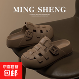 新款夏季包头玛丽珍镂空洞洞女外穿平底凉拖防滑沙滩鞋豆豆鞋单鞋 2389卡其色 36 -37适合35-36