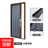 全铝合金折叠门隔断门隐形隔热空调房推拉门卫生间防火天然气验收 咨询客服再下单】红铜拉丝色门框+白色/灰色门板