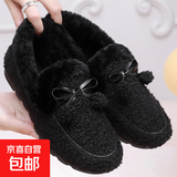 2026秋冬新款豆豆鞋百搭一脚蹬软底孕妇雪地靴室内包跟拖鞋豆豆鞋 豆豆鞋毛球-黑色 39 偏小一码