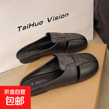 2025包头拖鞋女外穿一脚蹬时尚新款家居防滑夏季软底懒人平底凉鞋 黑色 36 -37偏小