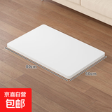 木板一字隔板白色实木层板衣柜分层置物板生态板板材切割免漆板架 【暖白色】宽80*深60*厚1.5cm