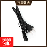 电动滑板车【小米同款】两轮代步车小型便携电瓶车迷你代驾折叠电动车锂电 平衡车配件【充电线】