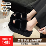 踩屎感毛毛拖鞋女外穿2026年秋冬新款百搭厚底毛绒办公居家棉拖鞋 黑色 36