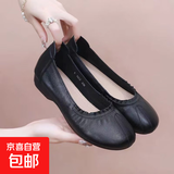 2025新款牛筋软底软面妈妈鞋平底单鞋女圆头休闲皮鞋浅口中年女鞋 黑色 37