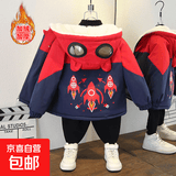 男女宝秋冬装新款撞色火箭印花连帽外套男童加绒加厚棉服 火箭加绒外套红色 120