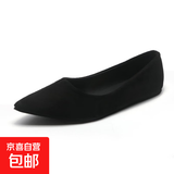 软底平底鞋淑女2025春季新款网红浅口瓢鞋低跟工作瓢鞋黑色单鞋女 黑色 38