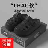 新款夏季包头玛丽珍镂空洞洞女外穿平底凉拖防滑沙滩鞋豆豆鞋单鞋 2389黑色 36 -37适合35-36