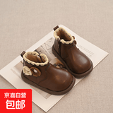 女童靴子公主冬季2025新款小童防水保暖皮靴女宝宝防滑加绒二棉鞋 棕色 24 内长15cm